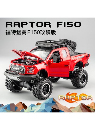 Alloy Raptor F150 Large Wheel Sound-light Boy Toy Car Model 32019 red box