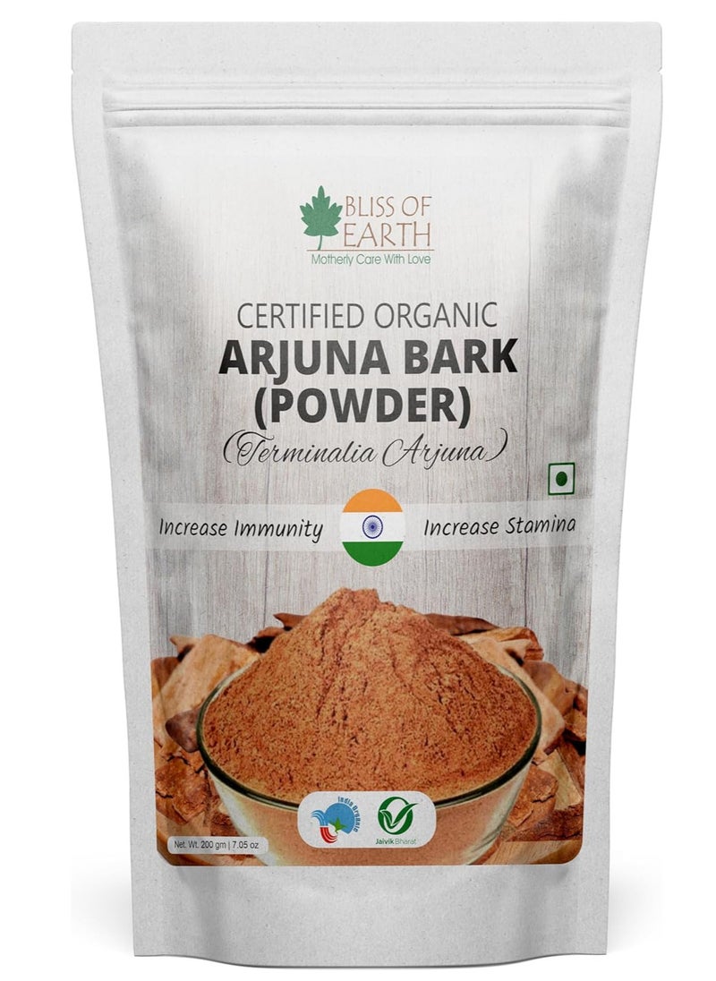 Arjuna Bark Powder 200g Herbal Supplement for Heart Health and Blood Pressure Organic Natural Cardiovascular Support