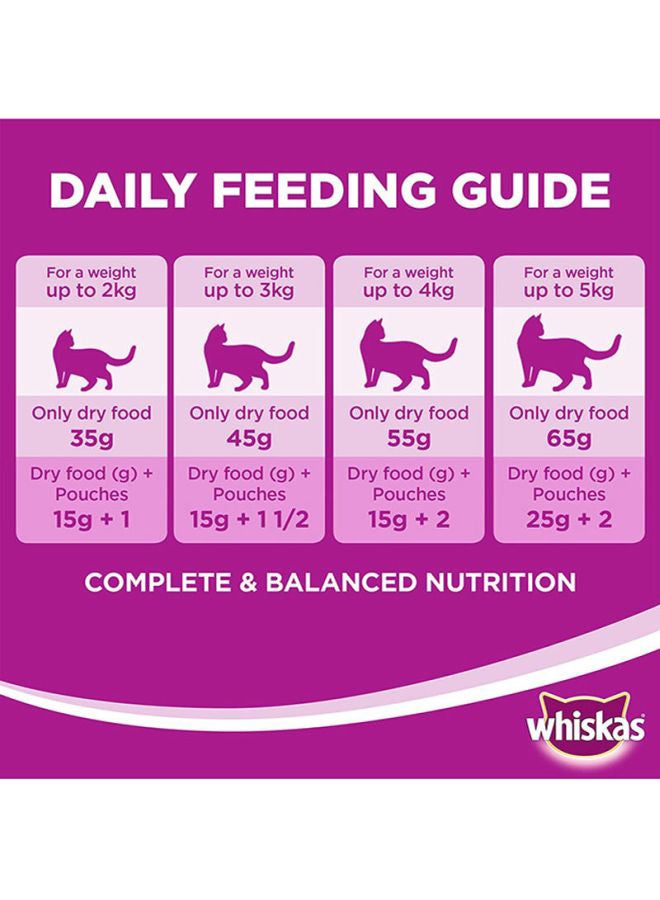 Chicken And Tuna Hairball Control Dry Food Bag 1.1kg