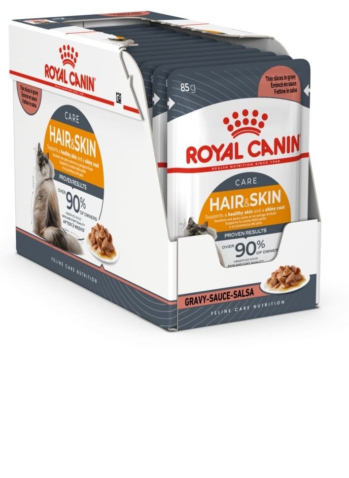 royal canin Hair & Skin Gravy (WET FOOD - Pouches) 12x85g box