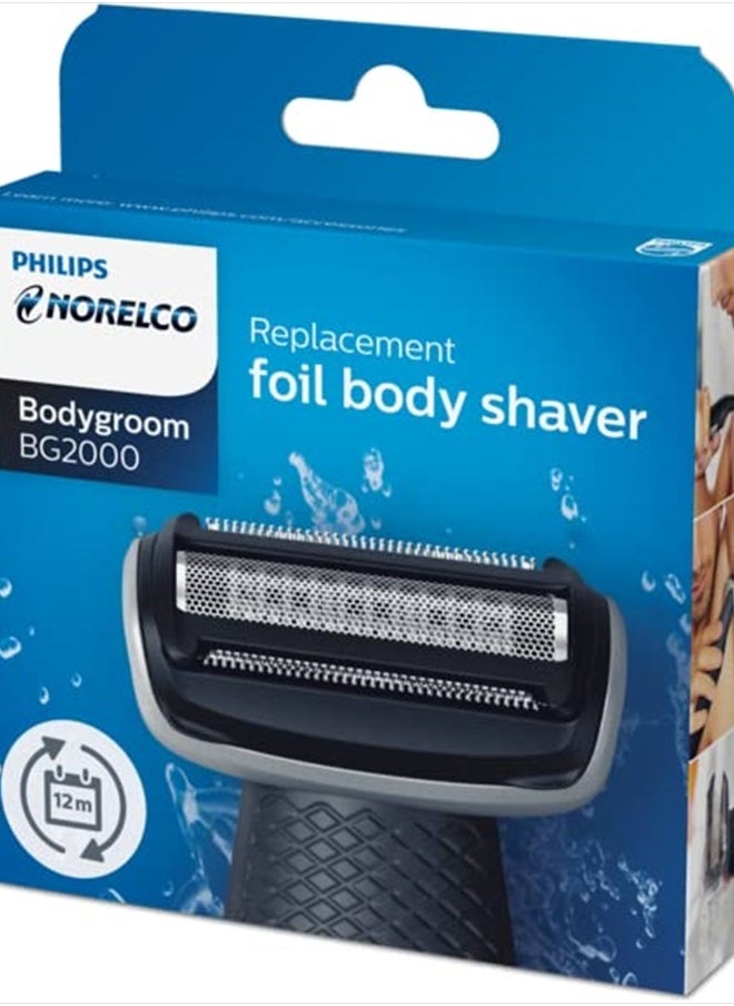 Philips Norelco Genuine Bodygroom Replacement Trimmer/Shaver Foil, BG2000/40