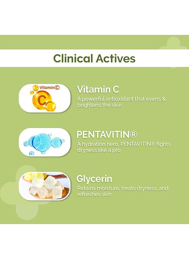 5% Vitamin C Oil Free Moisturizer