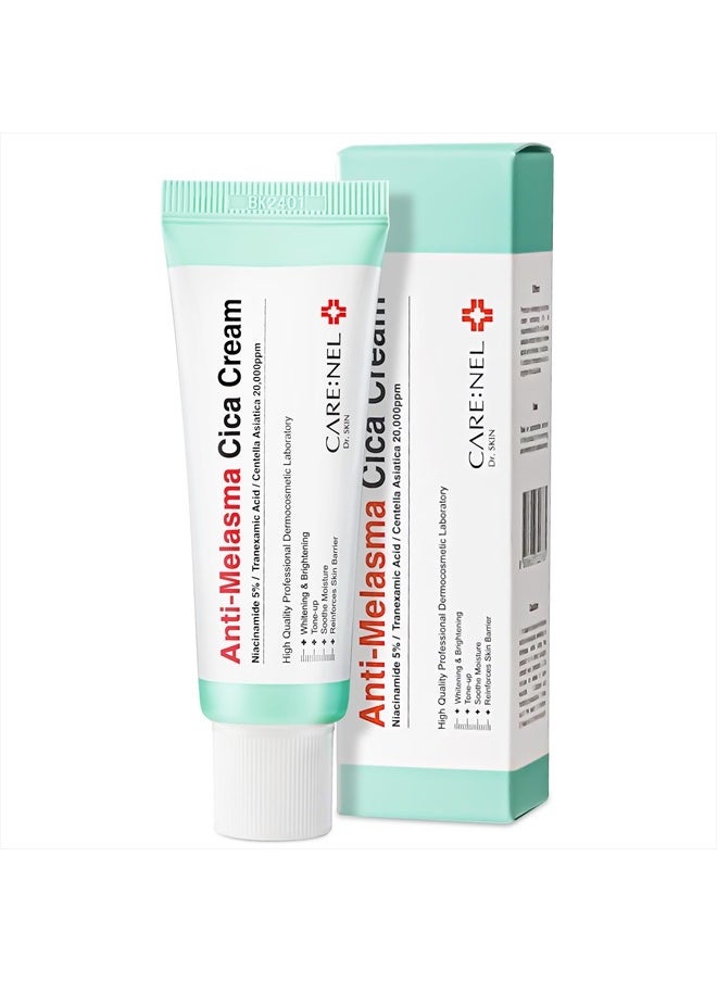 Melasma Treatment for Face Cream - Dark Spot Remover Centella Asiatica - Korean Skin Care Beauty Products 40ml/1.35 fl.oz