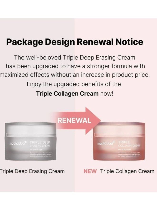 Triple Collagen Cream 50ml