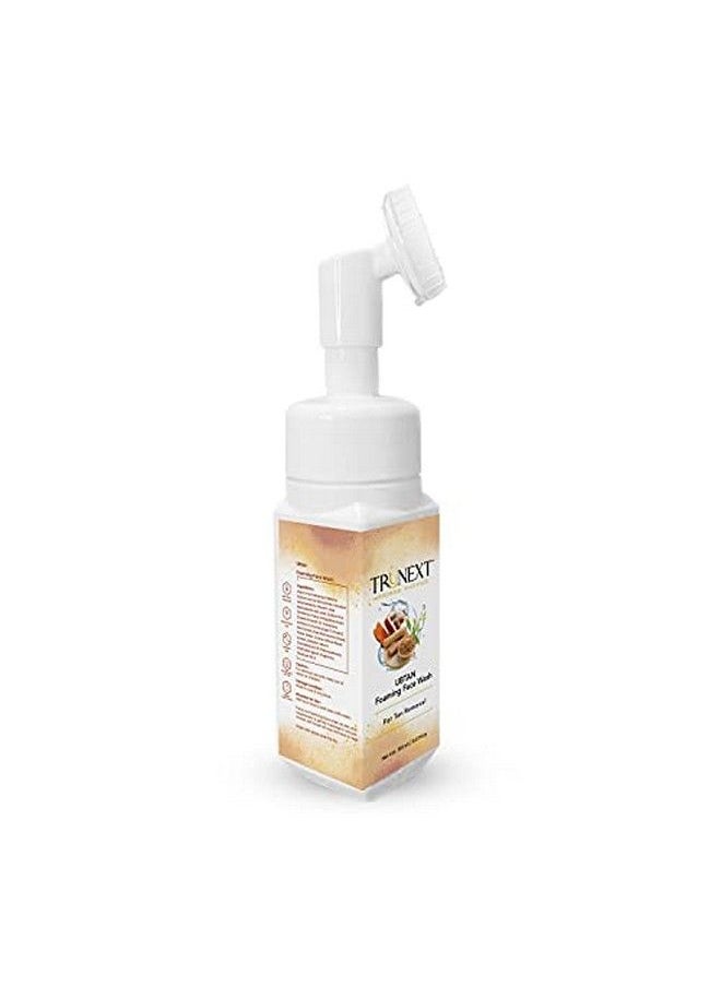 Ubtan Foaming Face Wash With A Build In Face Brush For Tan Removal 150 Ml