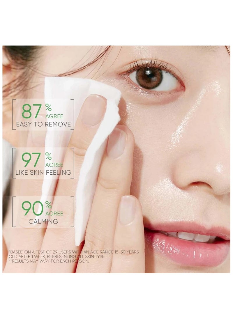 Mugwort Purifying Micellar Water Cleansing Oil (300ml)