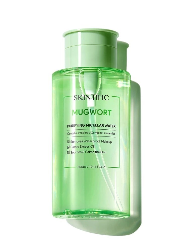 Mugwort Purifying Micellar Water Cleansing Oil (300ml)