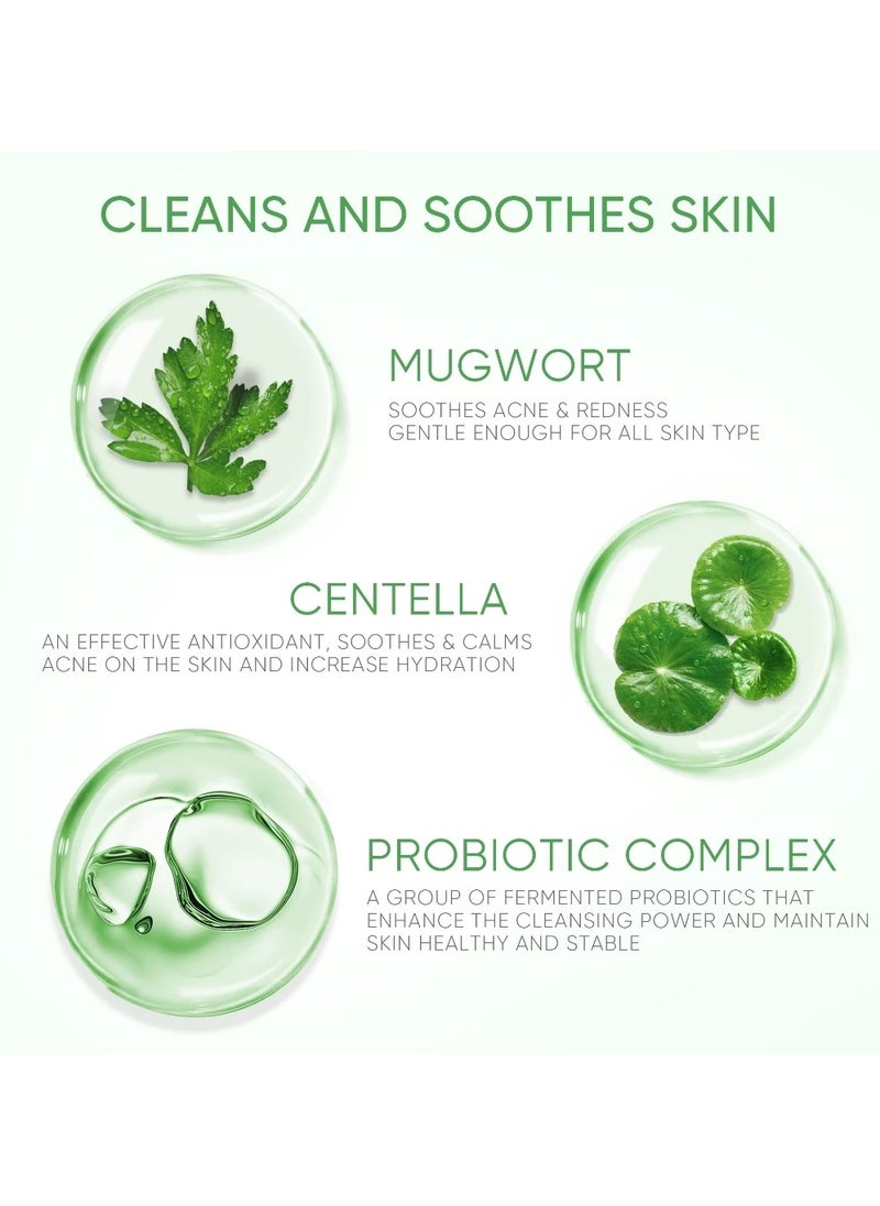 Mugwort Purifying Micellar Water Cleansing Oil (300ml)