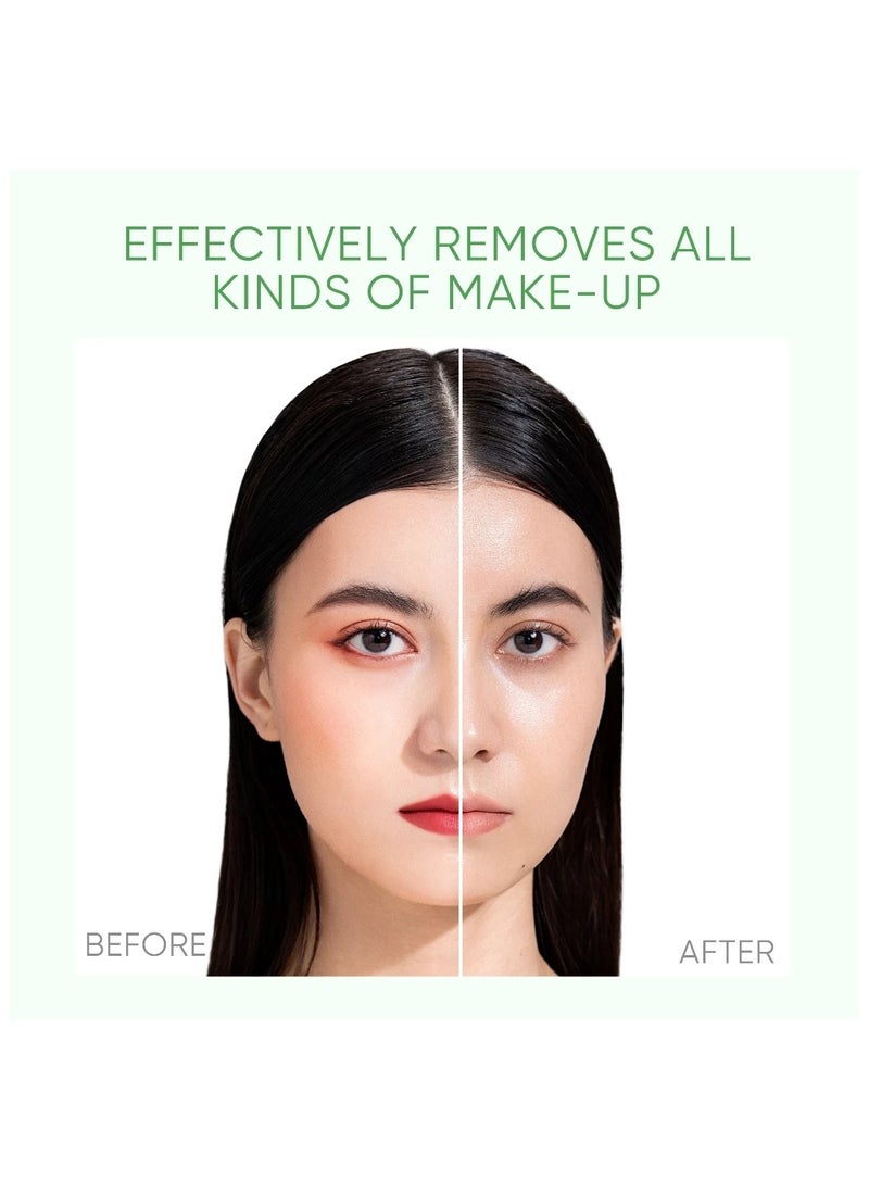 Mugwort Purifying Micellar Water Cleansing Oil (300ml)