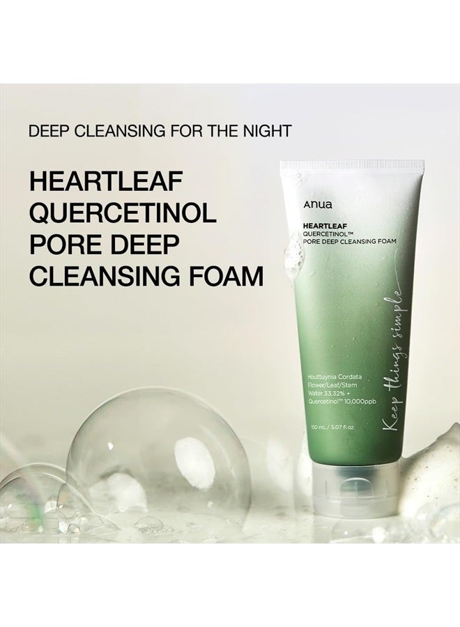 Mild Double Cleanser Duo for Facial Cleansing : Heartleaf Pore Control Cleansing Oil Mild & Heartleaf Quercetinol Pore Deep Cleansing Foam for Double Cleansing, Blackhead Remover, Korean Skincare 350ml