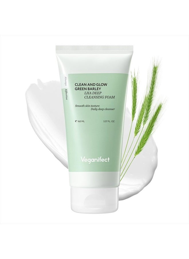 Clean and Glow Green Barley LHA Deep Cleansing Foam, Vegan Certified, Low pH, For Acne-Prone and Sensitive Skin, 5.57 Fl Oz