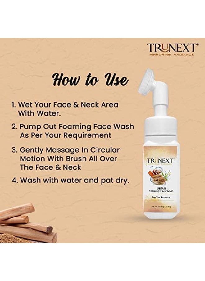 UBTAN FOAMING FACE WASH WITH A BUILD IN FACE BRUSH FOR TAN REMOVAL 150 ml