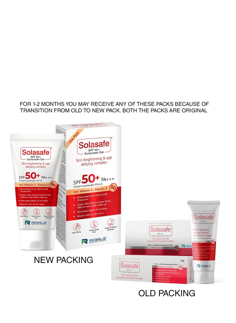 Regaliz Sunscreen SPF 50+ | Broad-Spectrum UVA & UVB Protection | Water-Resistant, Lightweight, and Non-Greasy Formula | Anti-Aging and Blue Light Protection | Suitable for All Skin Types