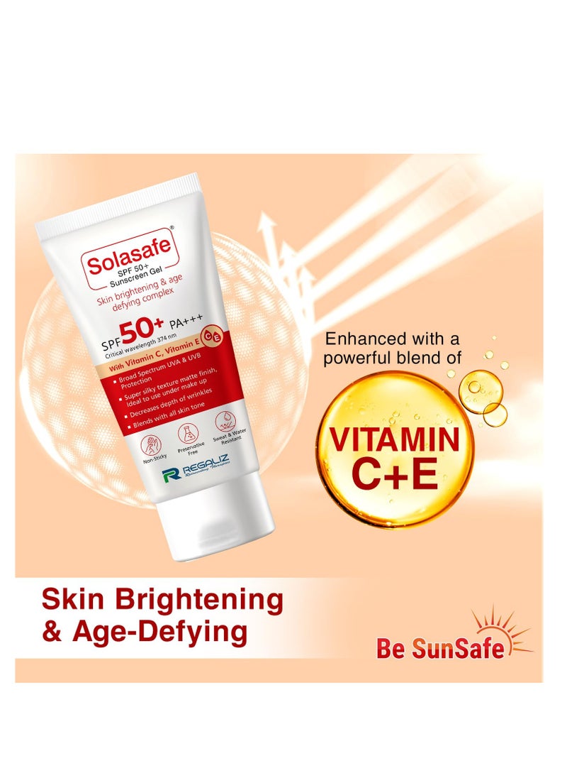 Regaliz Sunscreen SPF 50+ | Broad-Spectrum UVA & UVB Protection | Water-Resistant, Lightweight, and Non-Greasy Formula | Anti-Aging and Blue Light Protection | Suitable for All Skin Types