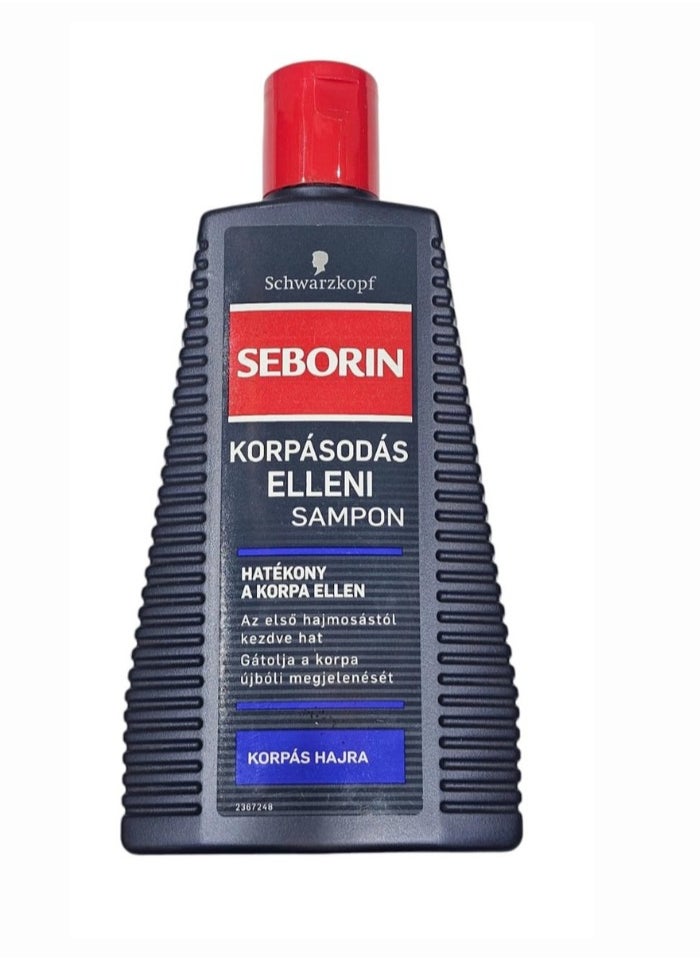 Seborin Anti-Dandruff Shampoo 250ml