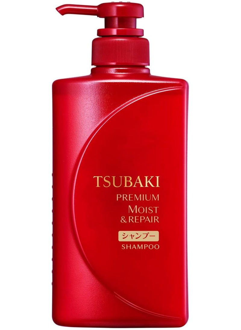 Tsubaki Moist Hair Shampoo Red, 490 ml