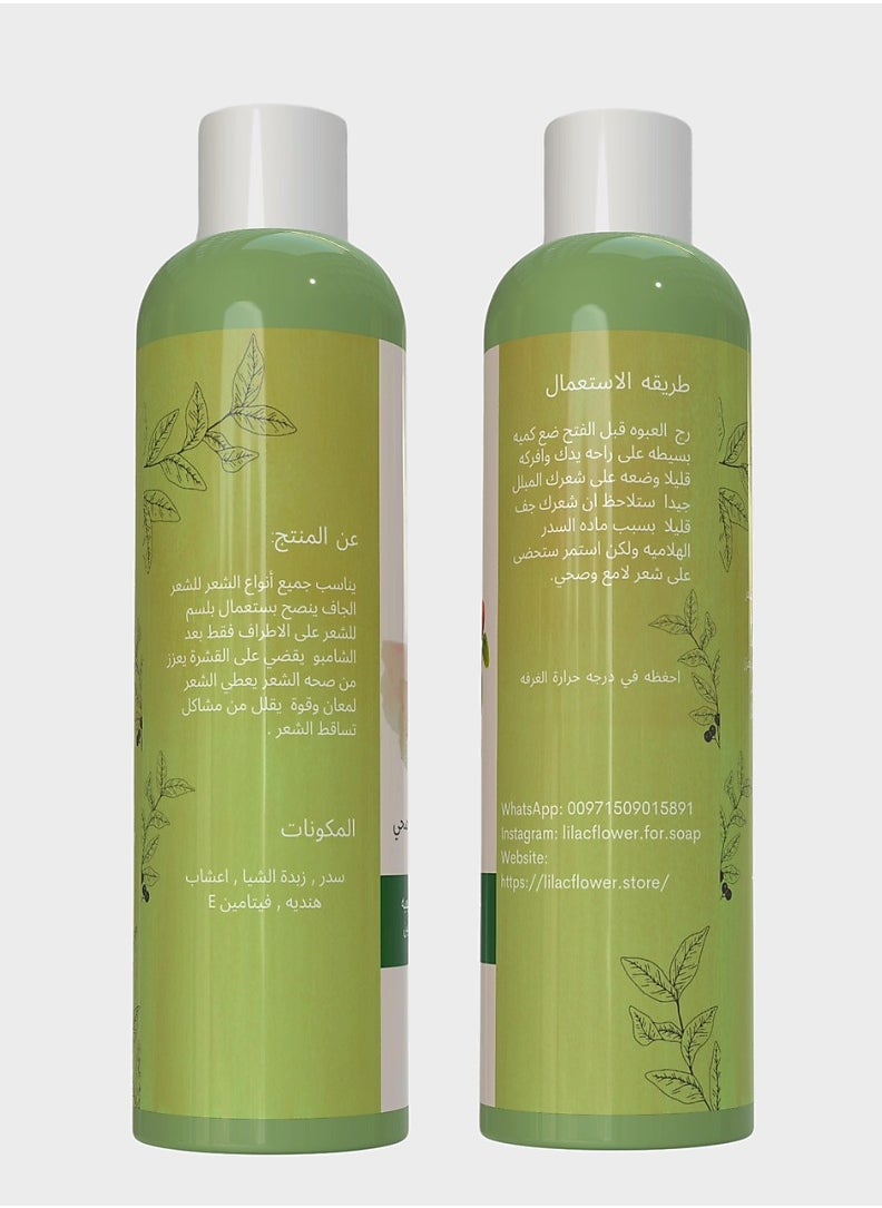 Natural Sidr and Indian Herbs Shampoo, Free of Sulfates and Parabens