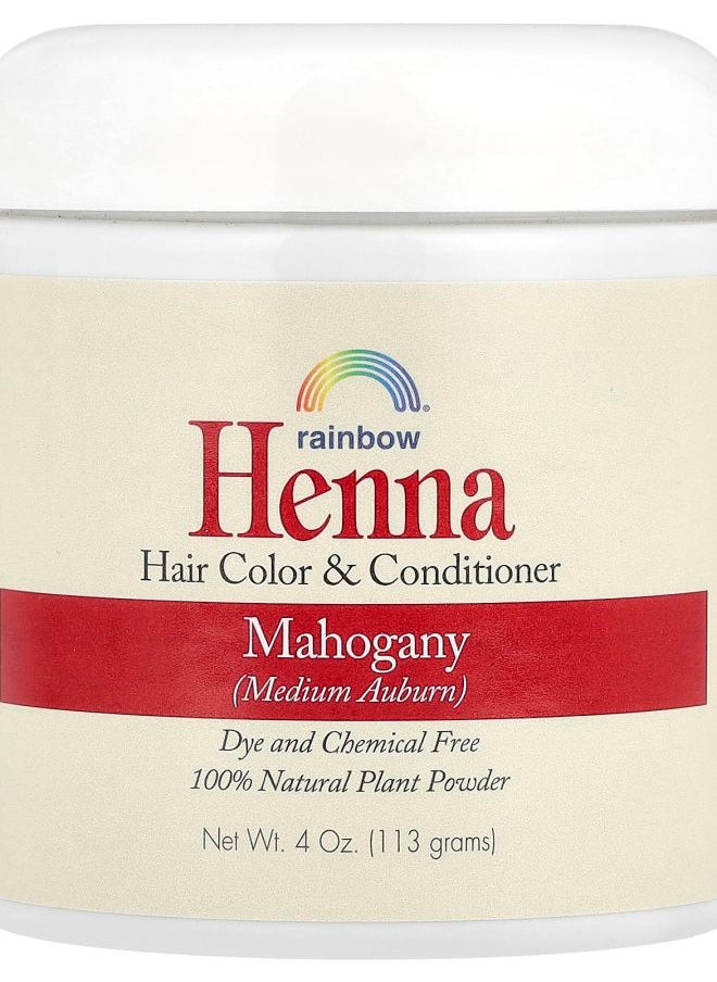 Henna Hair Color & Conditioner Mahogany (Medium Auburn) 4 oz (113 g)