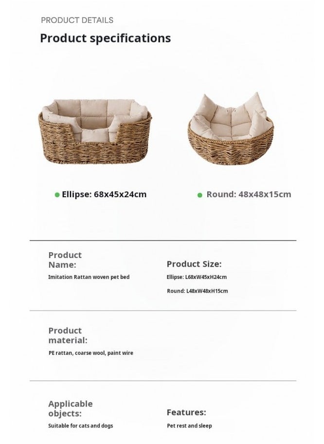 Oval Wicker Pet Bed, Cozy And Versatile, Durable Cat Lounge Bed Sleeping Basket With Cushion For Indoor Cats - Size: 48cm x 48cm x 15cm