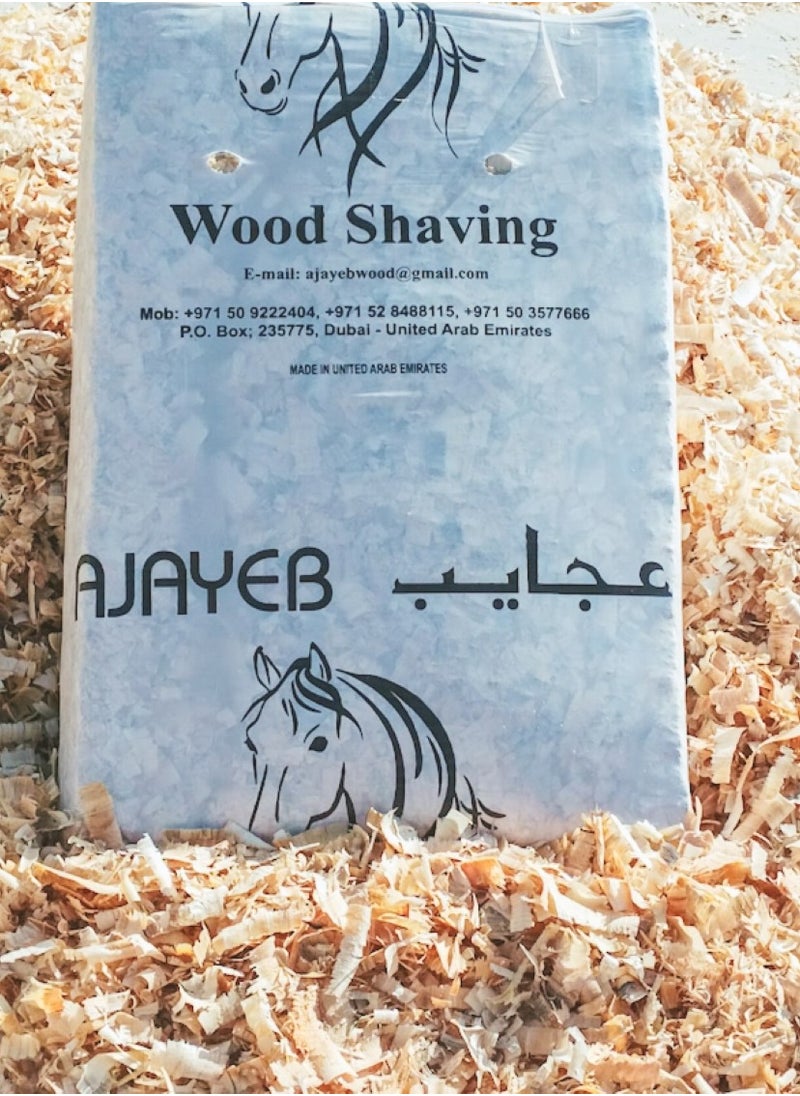 Wood Shaving / 20 kg of American pine wood shaving