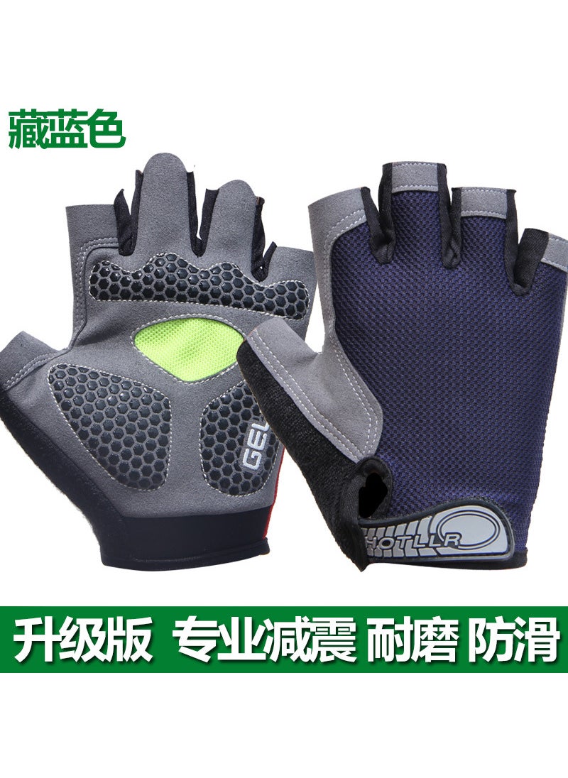 Unisex Fitness Half-Finger Gloves Anti-Slip Shock-AbsorbentUpgrade navy blue Upgrade navy blue