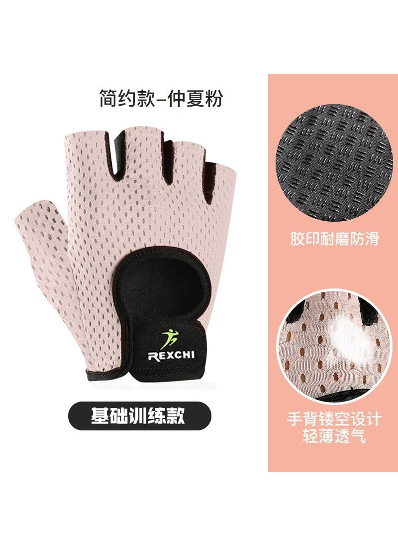 Womens Half-Finger Fitness Gloves Breathable Non-SlipXG31 Midsummer powder. XG31 Midsummer powder.