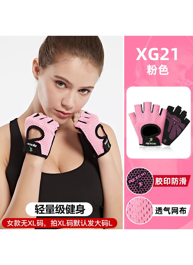 Womens Half-Finger Fitness Gloves Breathable Non-SlipXG21 pink XG21 pink