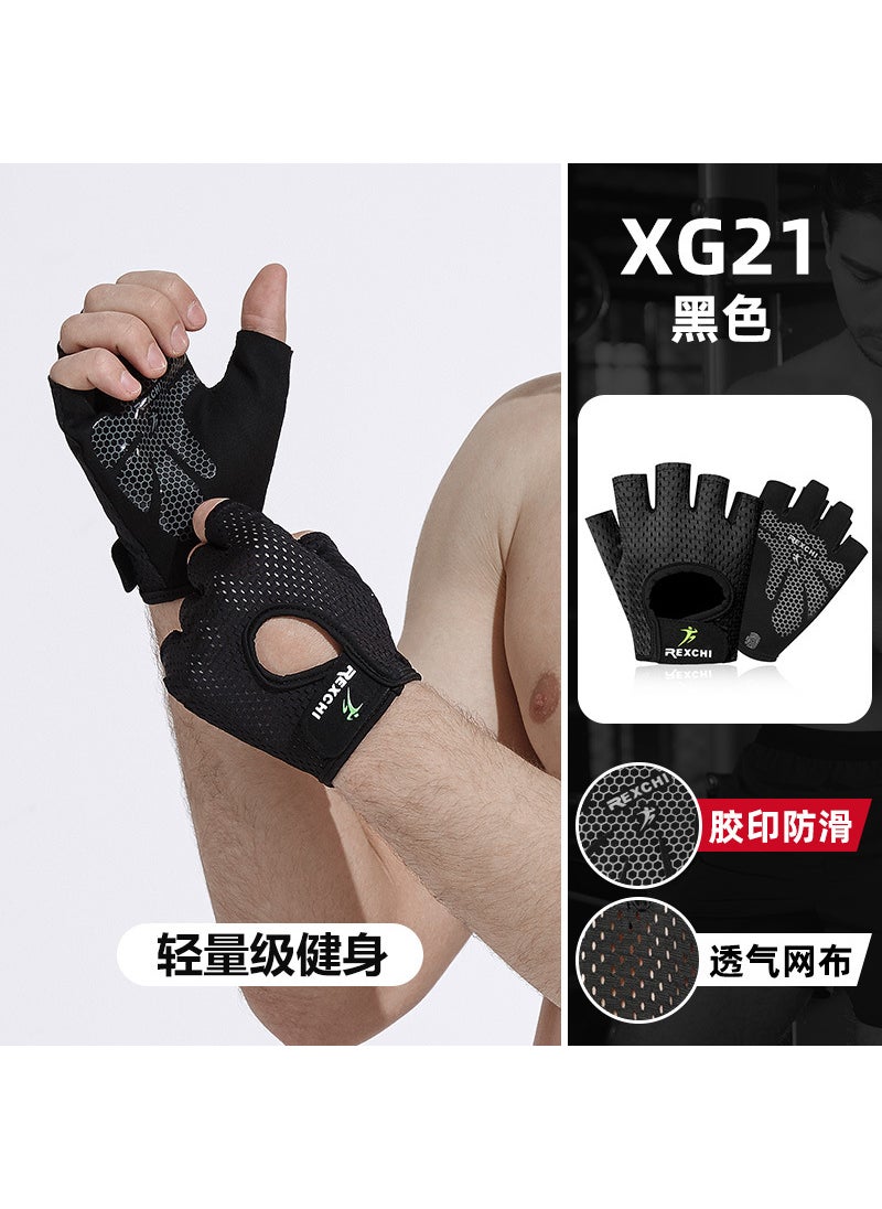 Womens Half-Finger Fitness Gloves Breathable Non-SlipXG21 Black XG21 Black