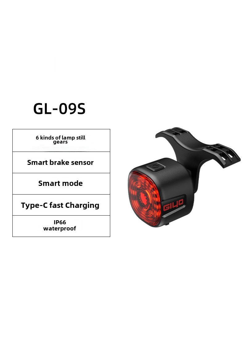 GIYO Intelligent Brake Tail Light for Cycling GL09S (intelligent brake tail light) (one year warranty, only replacement without repair)