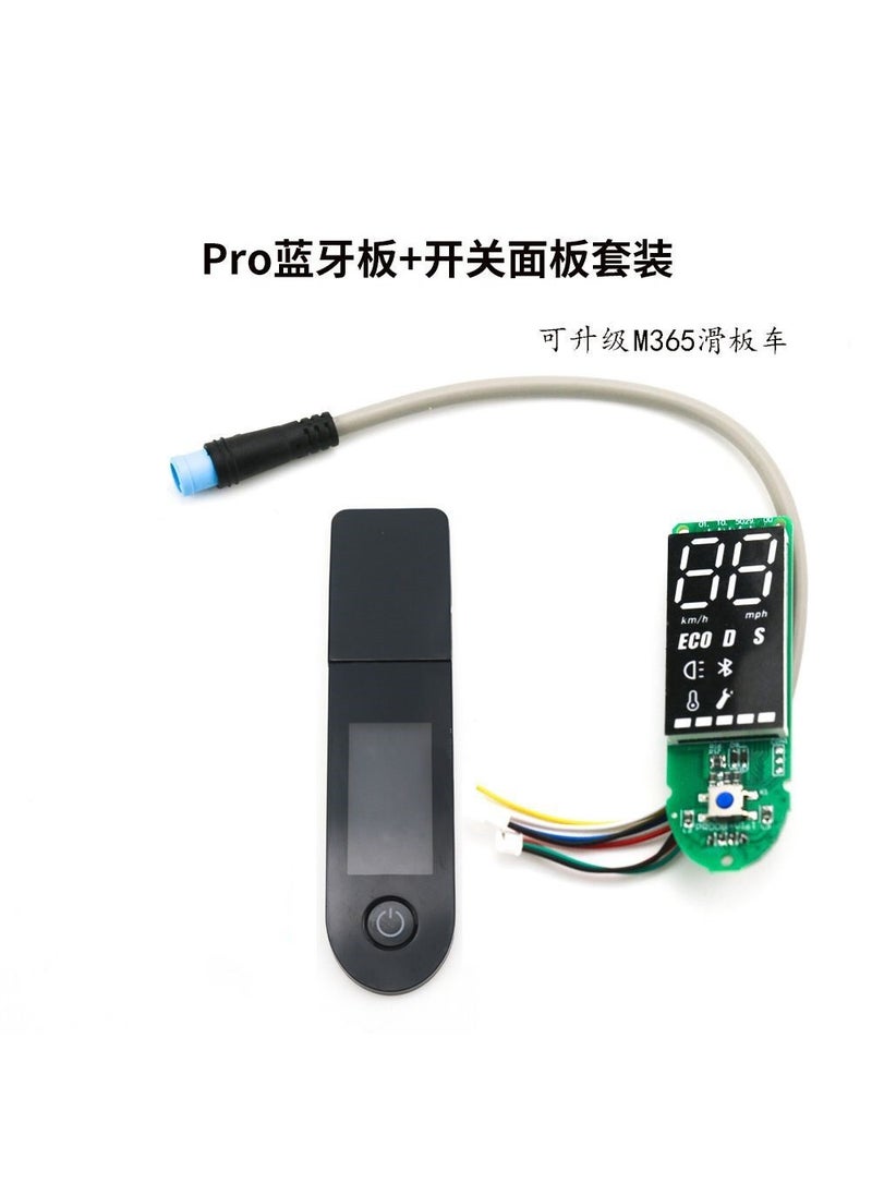 SOURCE factory direct supply M365/PRO electric scooter accessories Bluetooth source code instrument switch