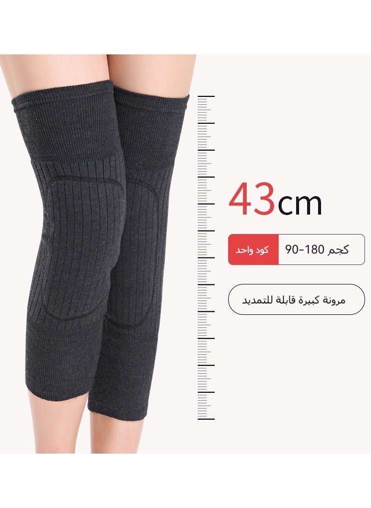 Knee and Leg Warmer Sleeve, Windproof Thermal Joint Protector for Cold-Prone Knees