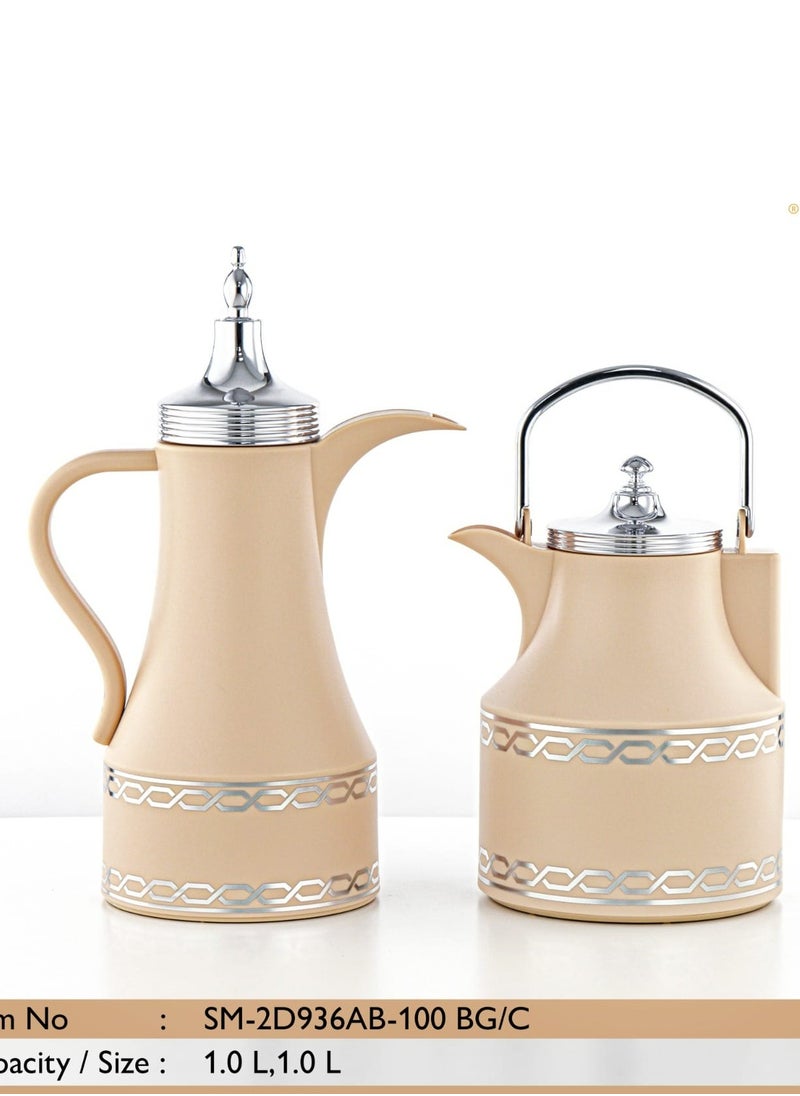 Pieces Vacuum Flask Set Beige & Gold