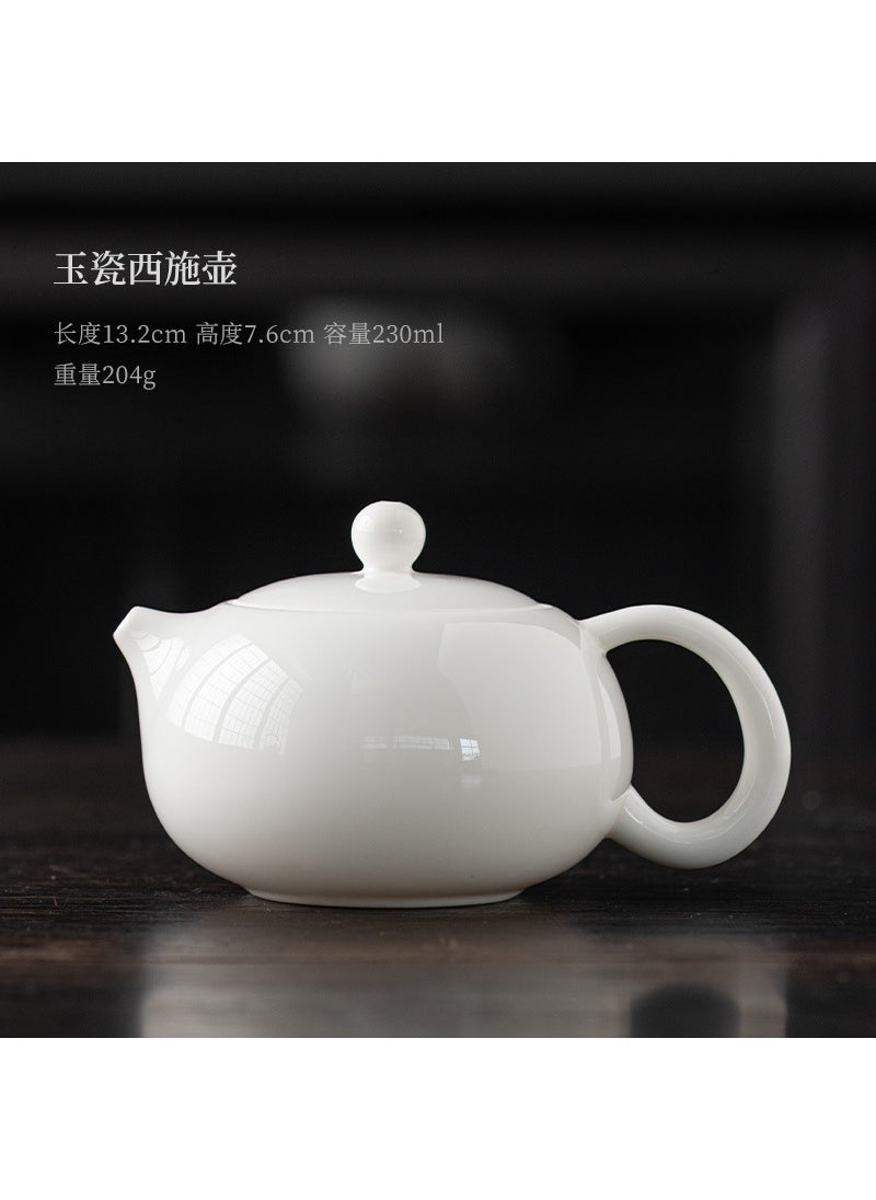 High-Grade Jade Porcelain Teapot Sheep fat jade porcelain-Xi Shi pot 230ML