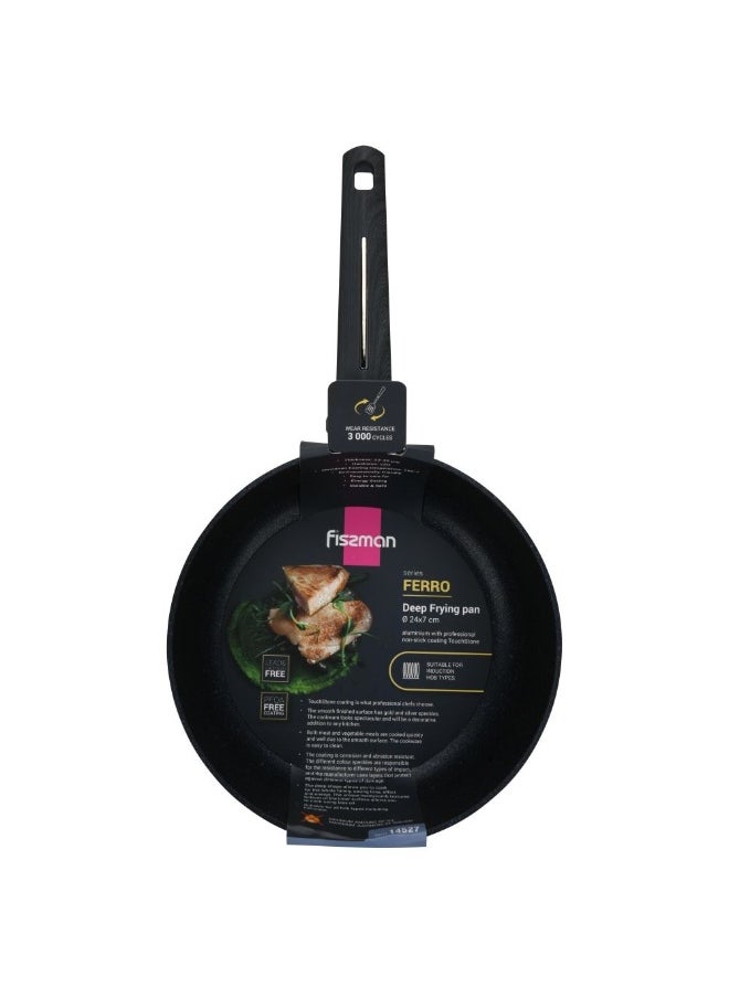 Fissman Deep Frying Pan Ferro 24X7Cm With Induction Bottom Aluminium With Non-Stick Coating Durable And Heat-Resistant Perfect For Frying Searing And Cooking