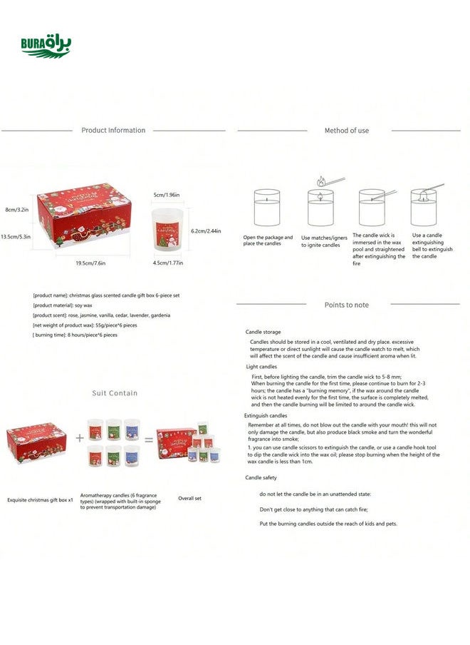 6pcs/Set Christmas Glass Jar Soy Wax Scented Candles Gift Box, Long Lasting Fragrance, Convenient For Home Use