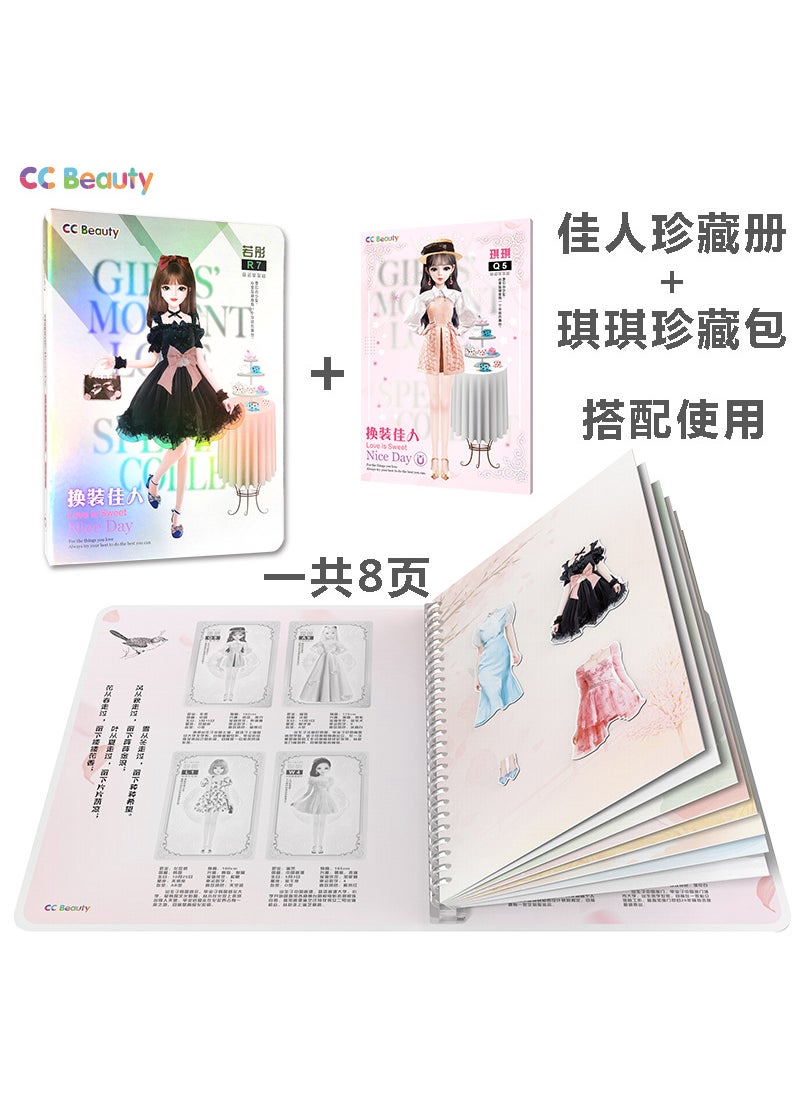 Magnetic Princess Sticker Dress-Up Quiet Playset Kiki Costume Collection Bag + Beauty Collection Book