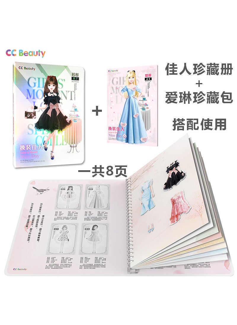 Magnetic Princess Sticker Dress-Up Quiet Playset Irene Costume Collection Bag + Beauty Collection Book