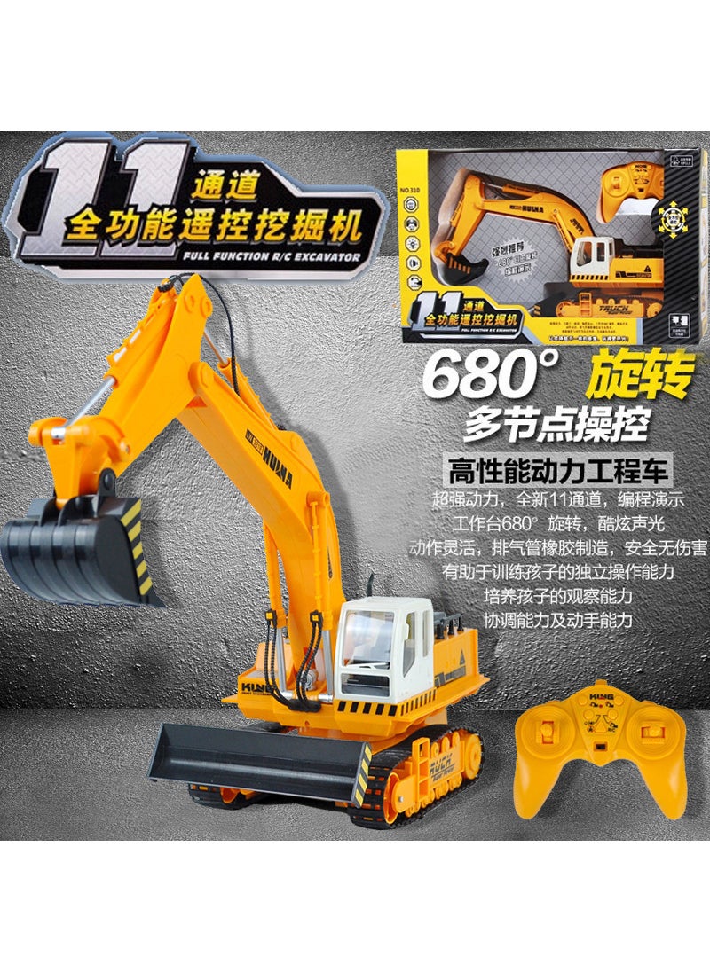 Kids Excavator Toy Set Boys 3-6 Years Huina remote control excavator [big gift box/limited time special price]