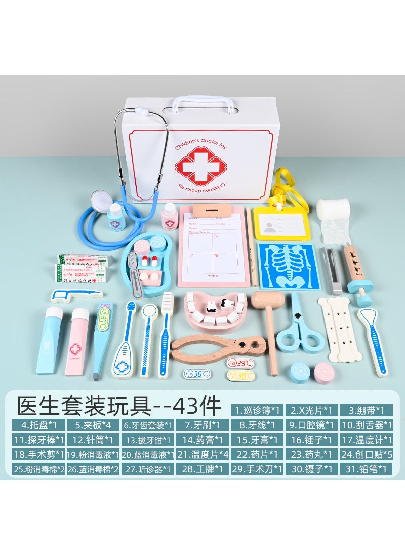 43-Piece Wood Toy Doctor Playset for Kids Doctor and nurse suit [medical kit + nurse's suit + Doctor's suit]]