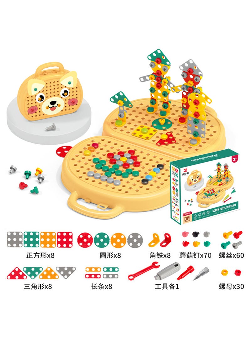 Baby puzzle assembly toolbox electric screwdriver screw repair childrens repair toolbox toys Puppy toolbox [English color box]]