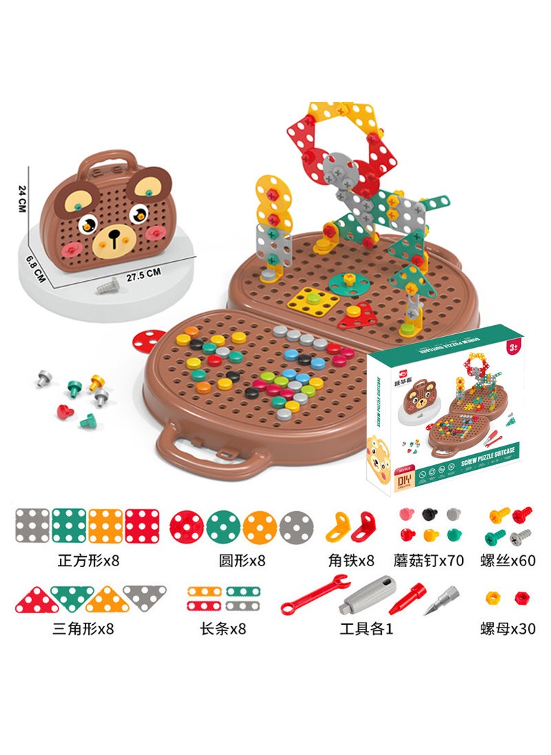 Baby puzzle assembly toolbox electric screwdriver screw repair childrens repair toolbox toys Bear toolbox [English color box]]