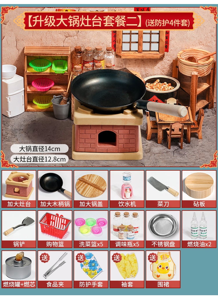 Children's mini kitchenette play house cooking toys real boiled Wood full set of simulation kitchenware set manufacturers wholesale