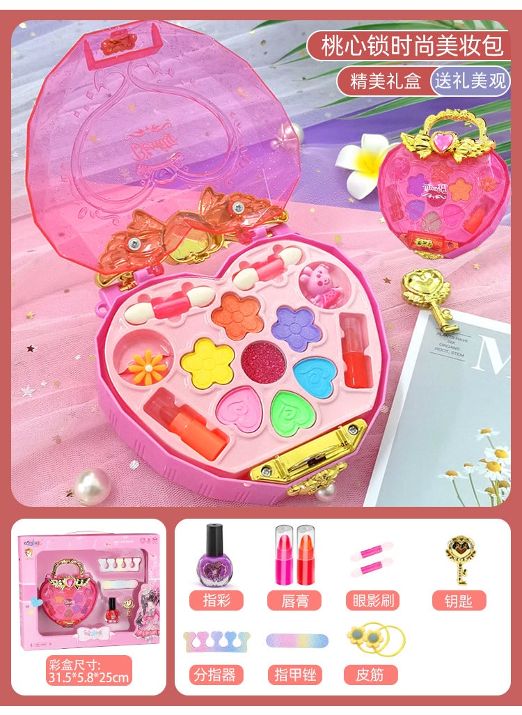 Kids Makeup Set Princess Cosmetic BoxPeach Heart)-Cosmetic Box Peach Heart)-Cosmetic Box