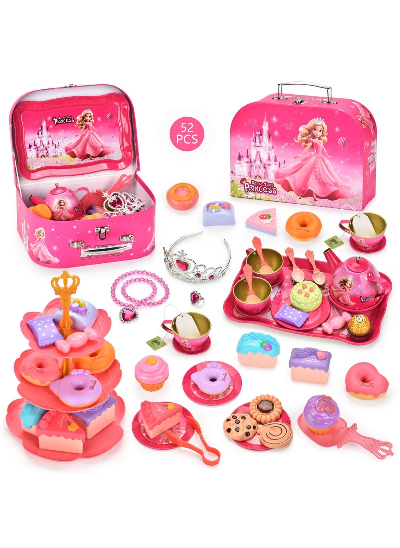 Cross-border Girls Play House Simulation Food Dessert Cake Coffee Tea Break Afternoon Tea Childrens Toy Gift Box Set Tinplate royal princess tea set afternoon tea [portable gift box] H611