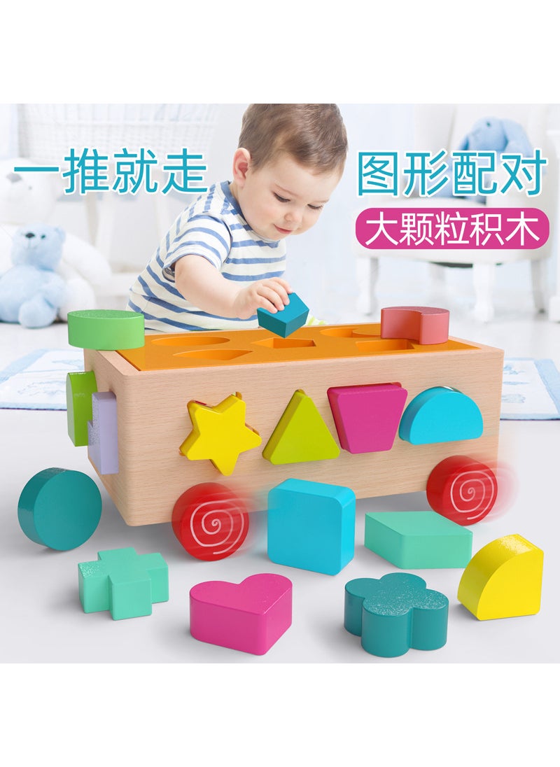 cpc childrens educational toys farm radish pulling toys shape matching wooden intelligence car baby 1-3 years old 18-hole shape animal intelligence car