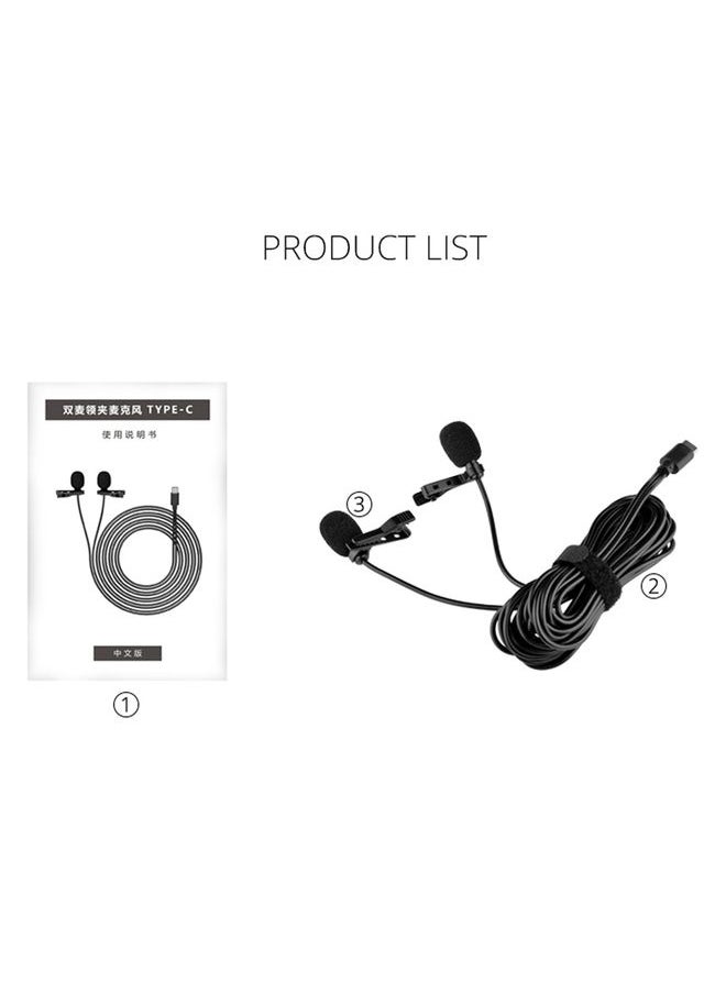 YELANGU MY3 Type-C Interface Live Broadcast Interview Mobile Phone Double Clip Lavalier Microphone, Length: 2.5m