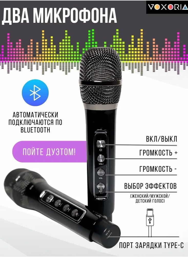 Smart Berry M25 Plus Karaoke Speaker Bluetooth Wireless Mic Excellent Sound More Outstanding And Easy To Control Various Scenes