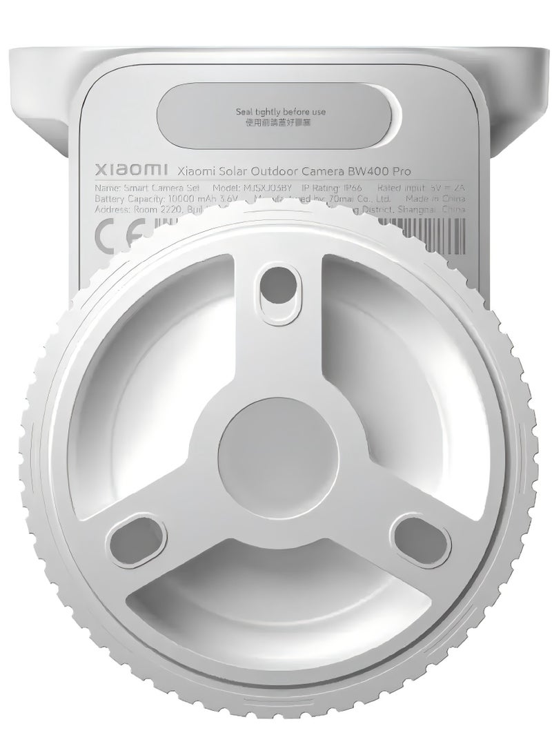 Solar Outdoor Camera BW400 Pro Set With Solar Powered Battery, Long Battery, Clear Camera, Wider Outdoor View, Waterproof And Dust Resistant, White