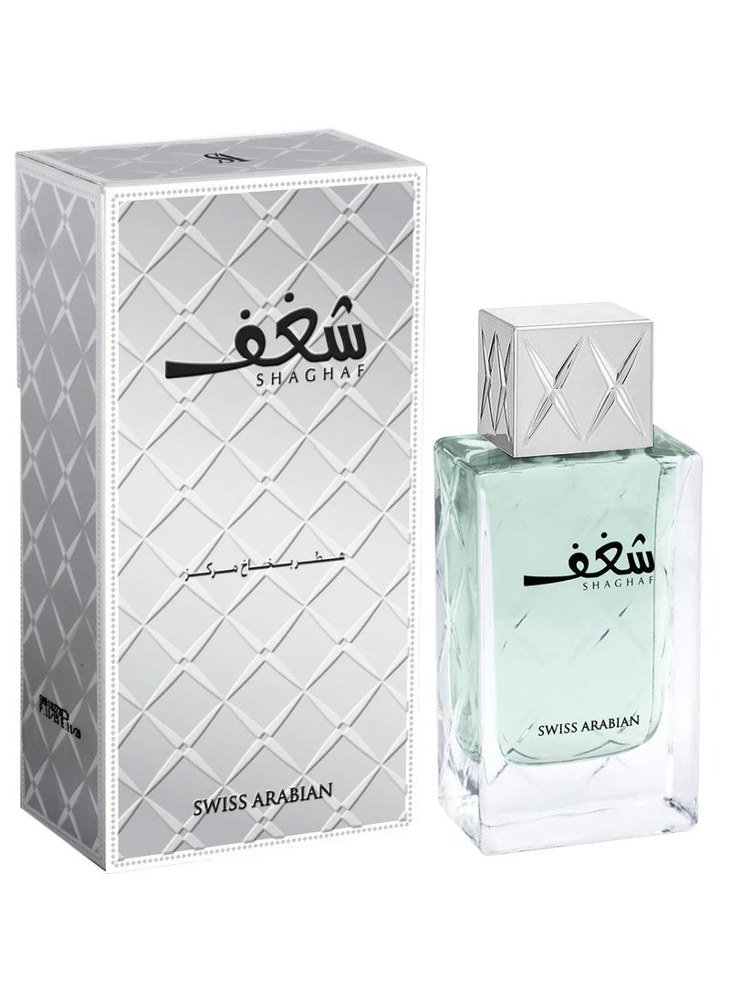 Shaghaf Perfume For Men EDP 75ml