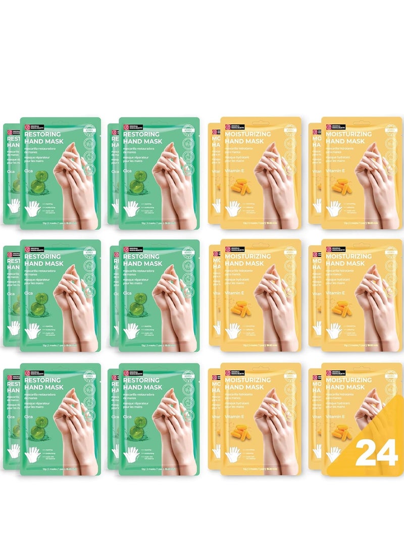 Original Derma Beauty Hand Mask 24 Pairs Restoring Cica + Moisturizing Vitamin E Hydrating Hand Mask Set Moisturizing Hand Mask Gloves (Assort #1) Hand Repair Gloves Hand Care Hand Soothing Gloves